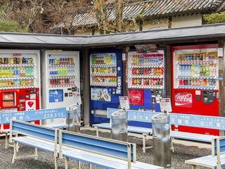 Vendingautomaten in Japan